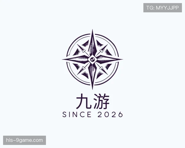 知道九游世界杯
